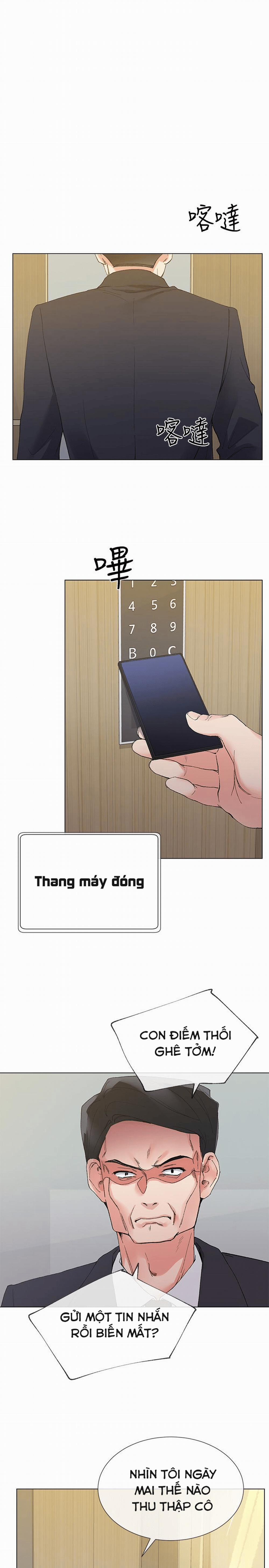 Cô Nàng Xui Xẻo 33 trang 16