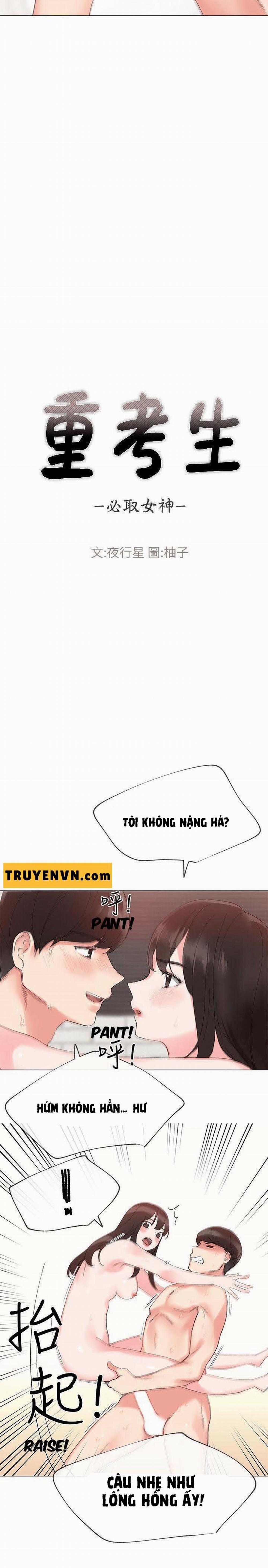 Cô Nàng Xui Xẻo 4 trang 1