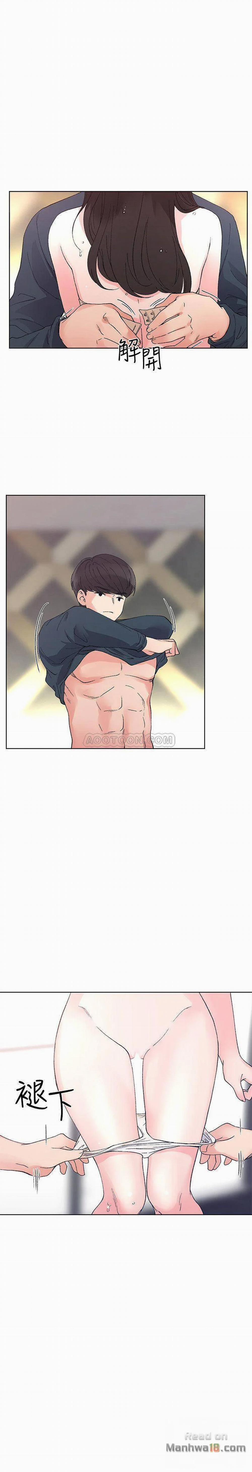 Cô Nàng Xui Xẻo 46 trang 12