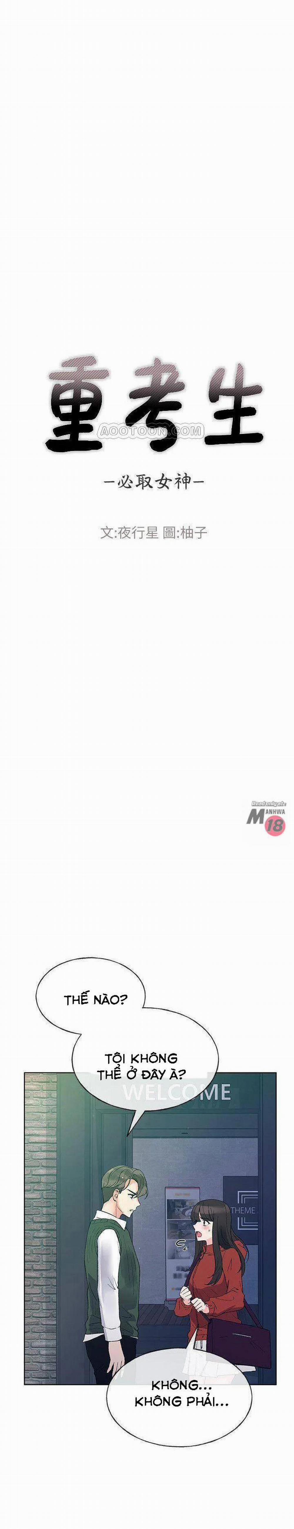 Cô Nàng Xui Xẻo 48 trang 1