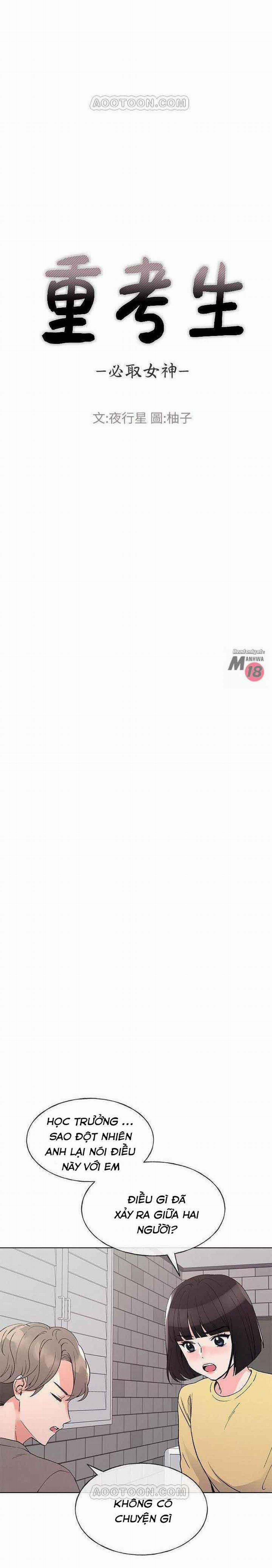 Cô Nàng Xui Xẻo 50 trang 2