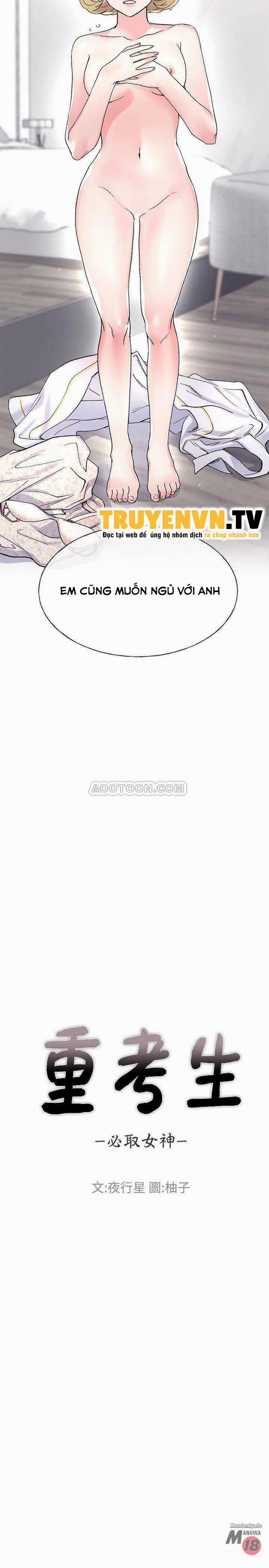 Cô Nàng Xui Xẻo 52 trang 1