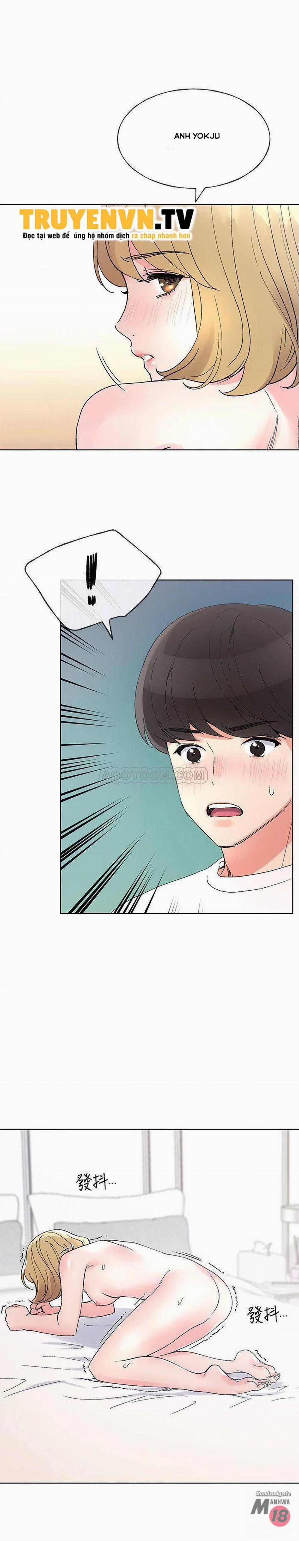 Cô Nàng Xui Xẻo 52 trang 7