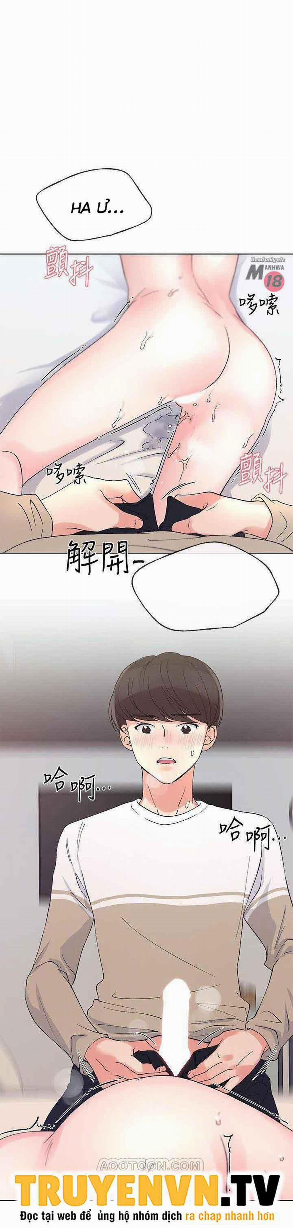 Cô Nàng Xui Xẻo 53 trang 1