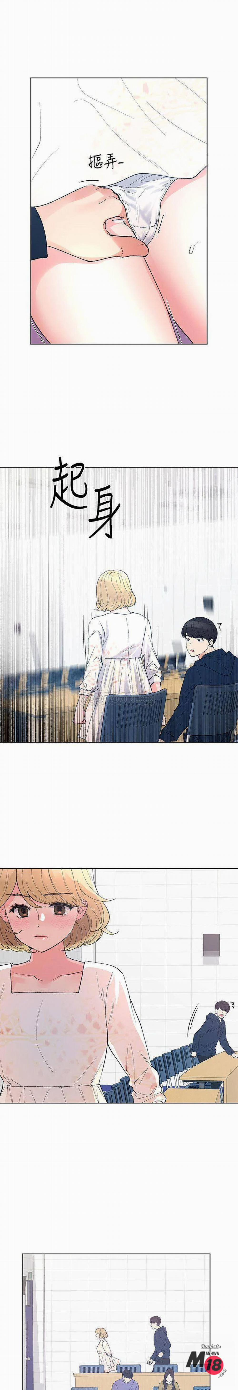 Cô Nàng Xui Xẻo 54 trang 23