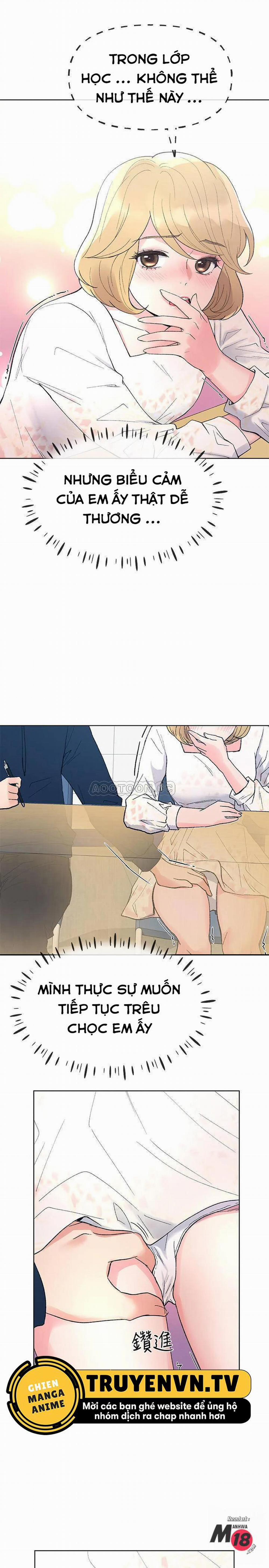 Cô Nàng Xui Xẻo 55 trang 0