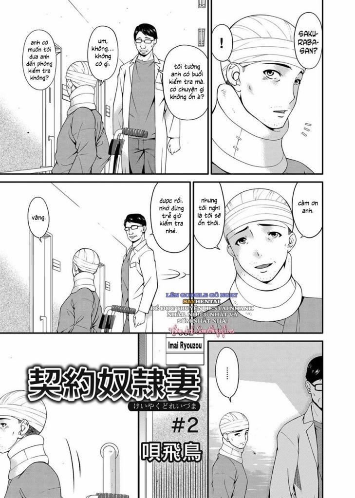 Cô Nô Lệ Theo Hợp Đồng 2 trang 0