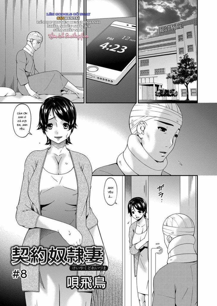 Cô Nô Lệ Theo Hợp Đồng 8 trang 0