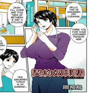 Đọc truyện Cô Nô Lệ Theo Hợp Đồng