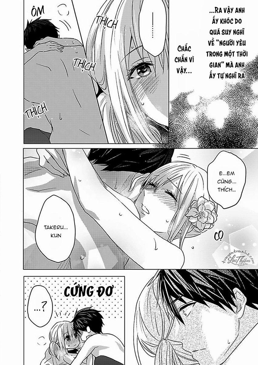 Có Phải Cơ Bắp Của Tôi Đã Kích Thích Em? 11 trang 14