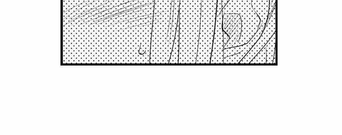 Có Phải Cơ Bắp Của Tôi Đã Kích Thích Em? 16 trang 6