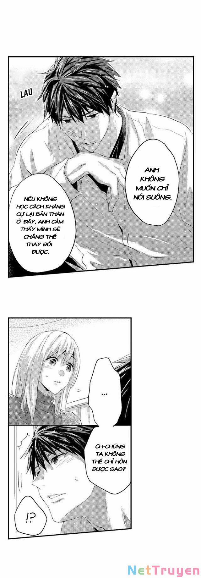 Có Phải Cơ Bắp Của Tôi Đã Kích Thích Em? 33 trang 1