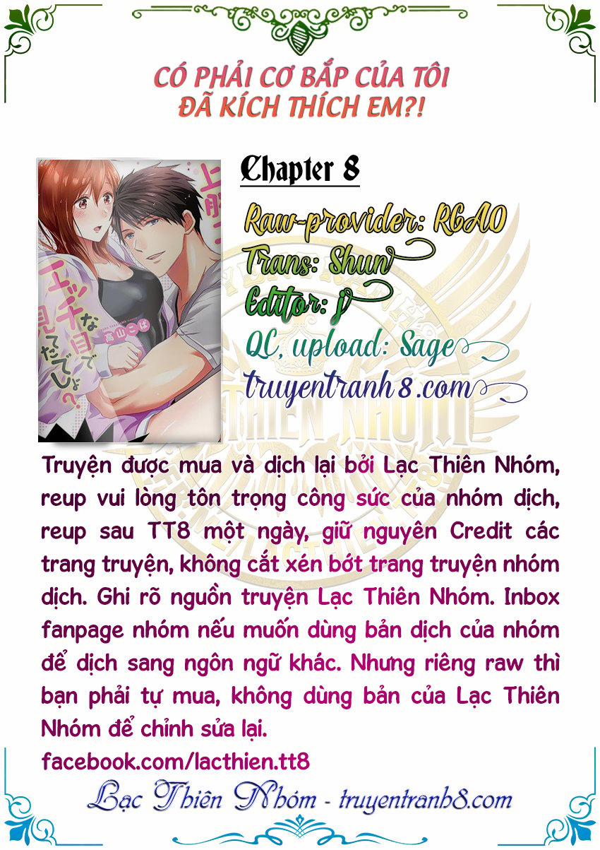 Có Phải Cơ Bắp Của Tôi Đã Kích Thích Em? 8 trang 1