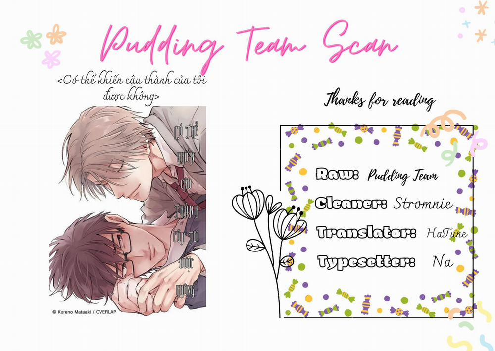 Có thể khiến cậu thành của tôi được không 21 trang 17