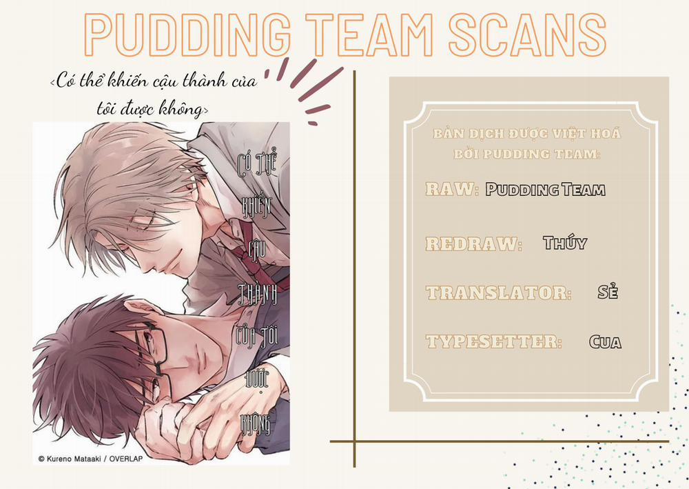 Có thể khiến cậu thành của tôi được không 5 trang 0