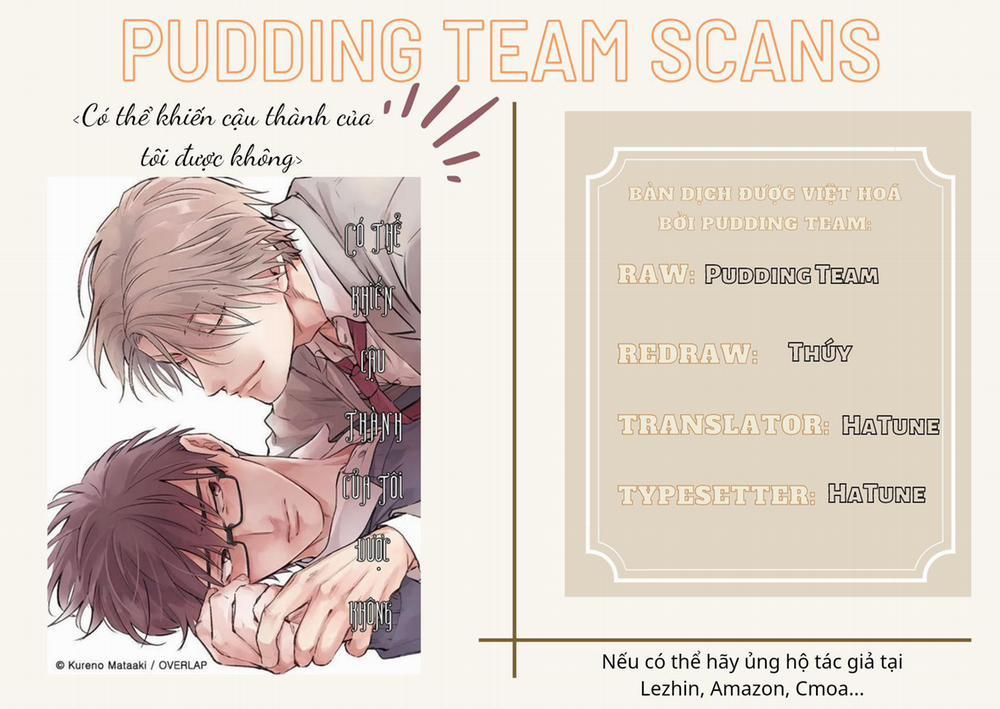 Có thể khiến cậu thành của tôi được không 6 trang 17