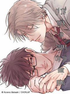 Đọc truyện tranh Có thể khiến cậu thành của tôi được không