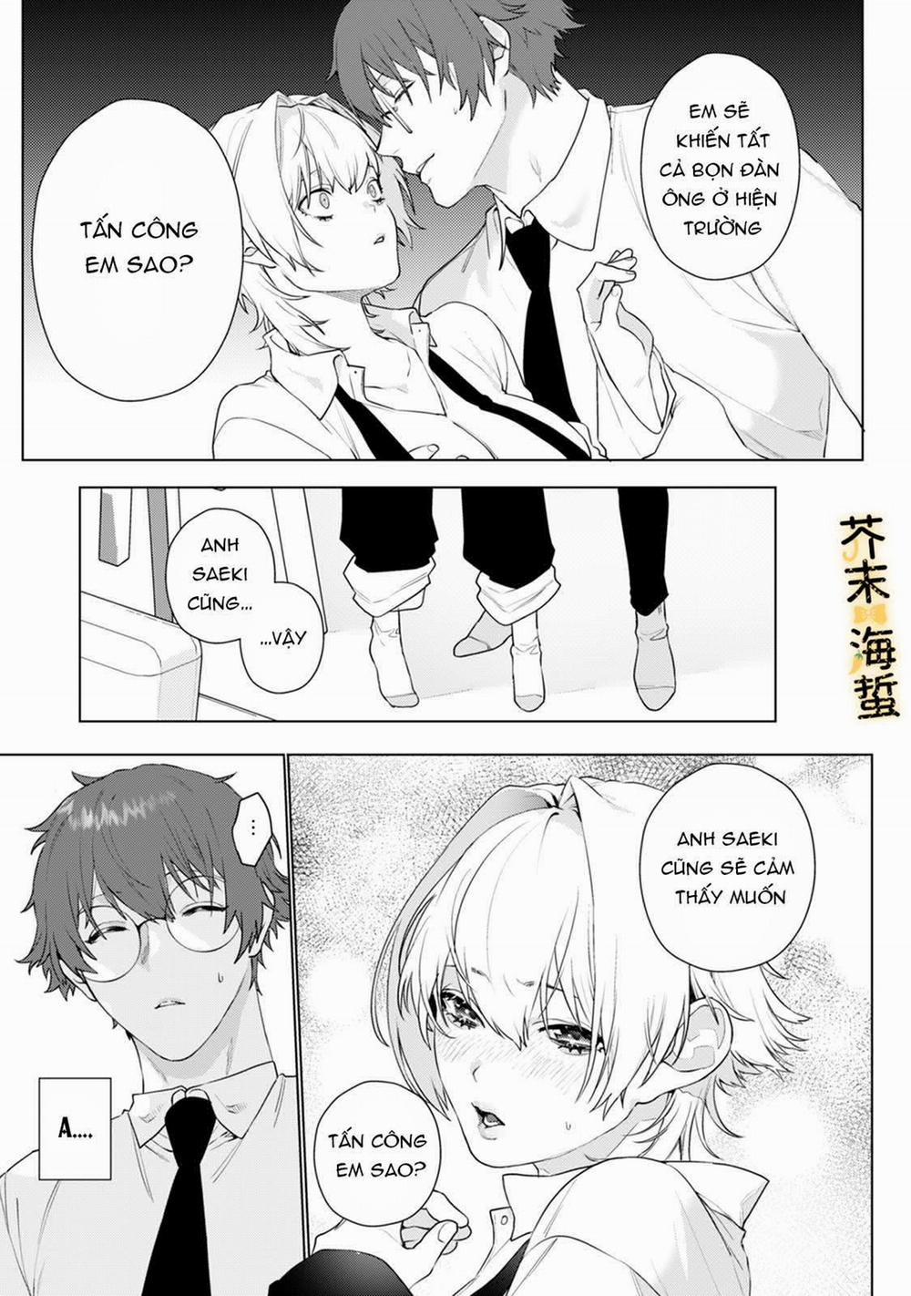 Cơ Thể Nữ Sinh 4D 2.1 trang 8