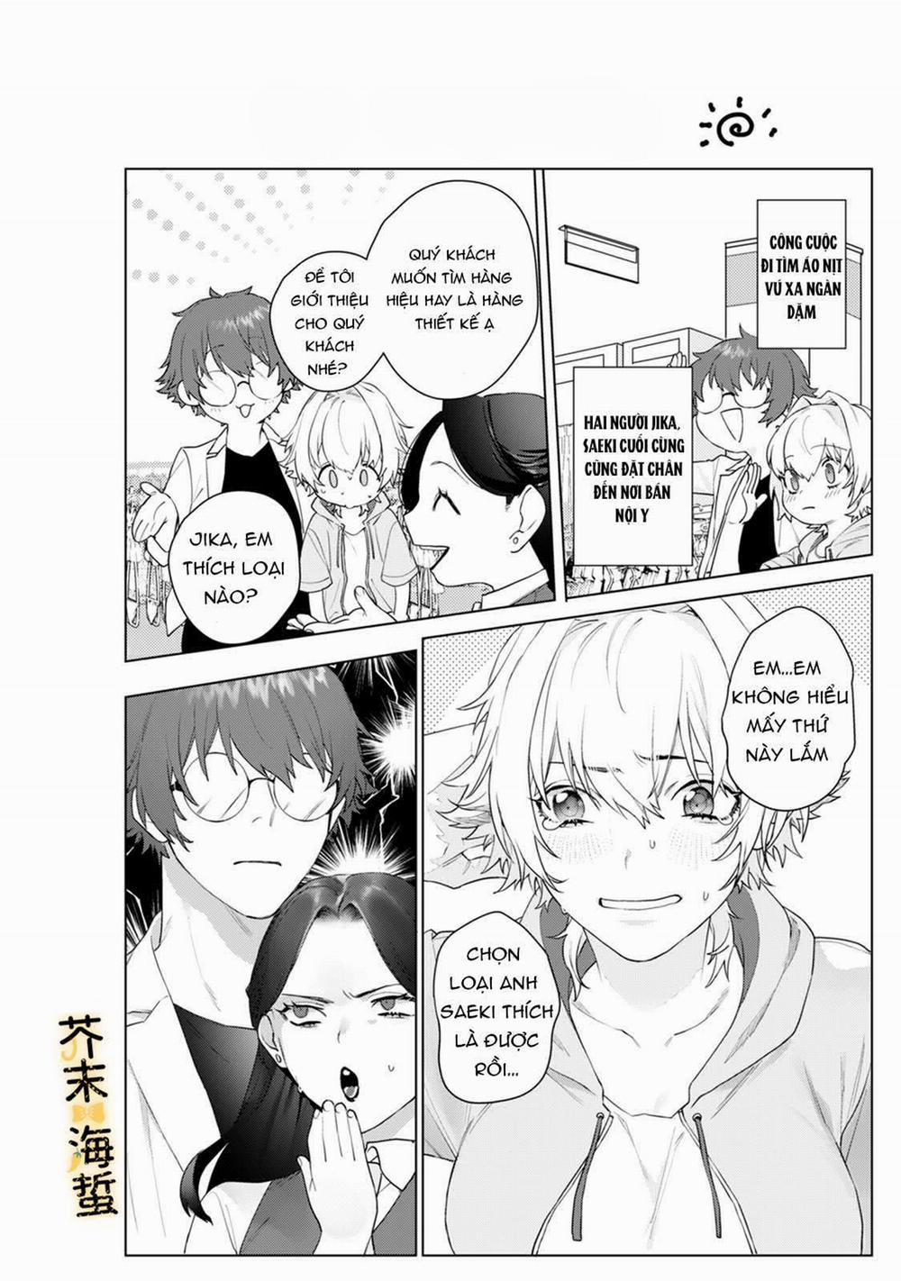 Cơ Thể Nữ Sinh 4D 2.2 trang 15