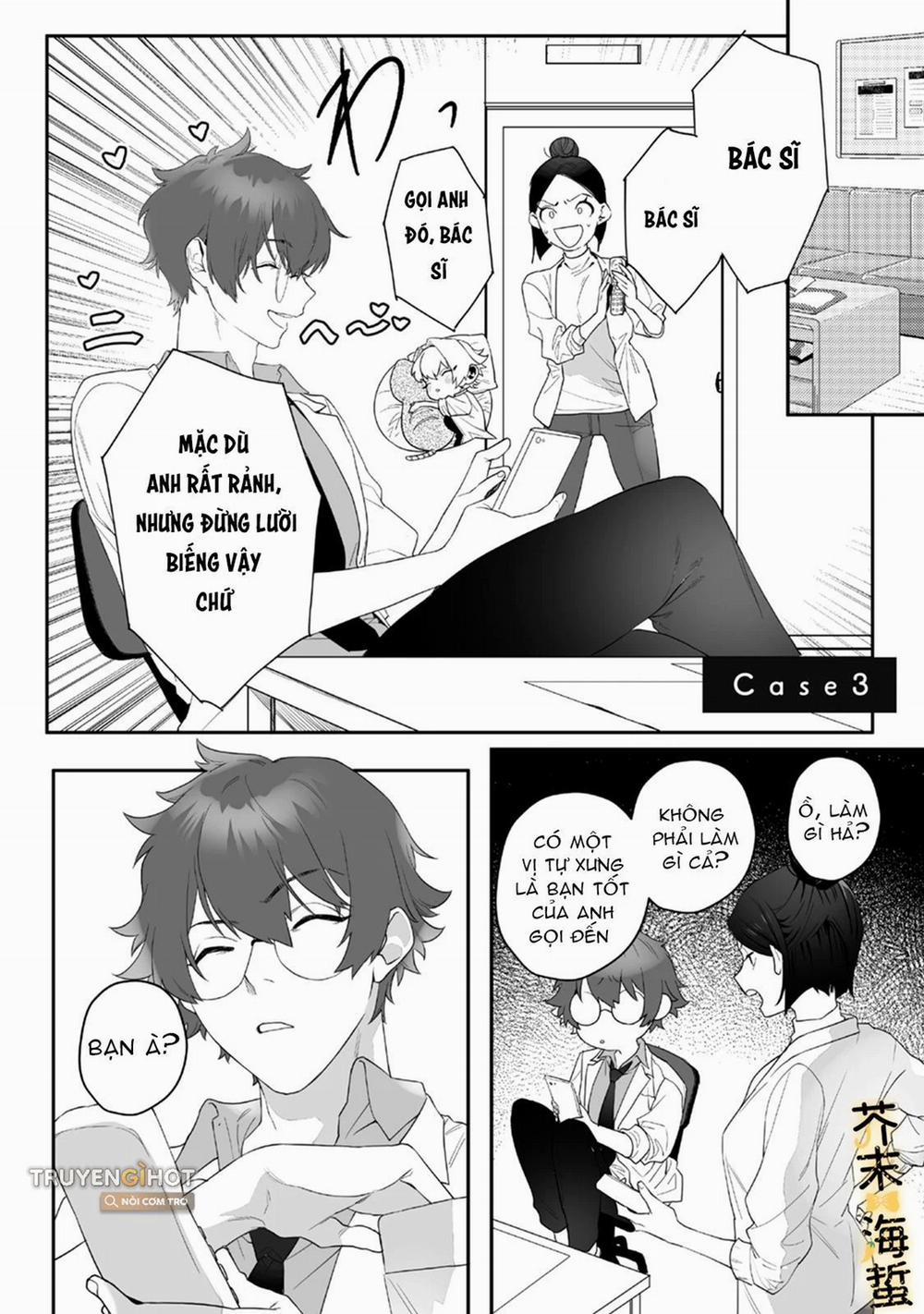 Cơ Thể Nữ Sinh 4D 3.1 trang 1