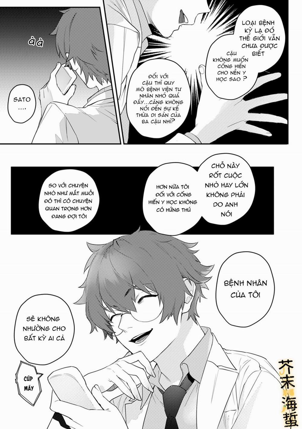 Cơ Thể Nữ Sinh 4D 3.1 trang 4