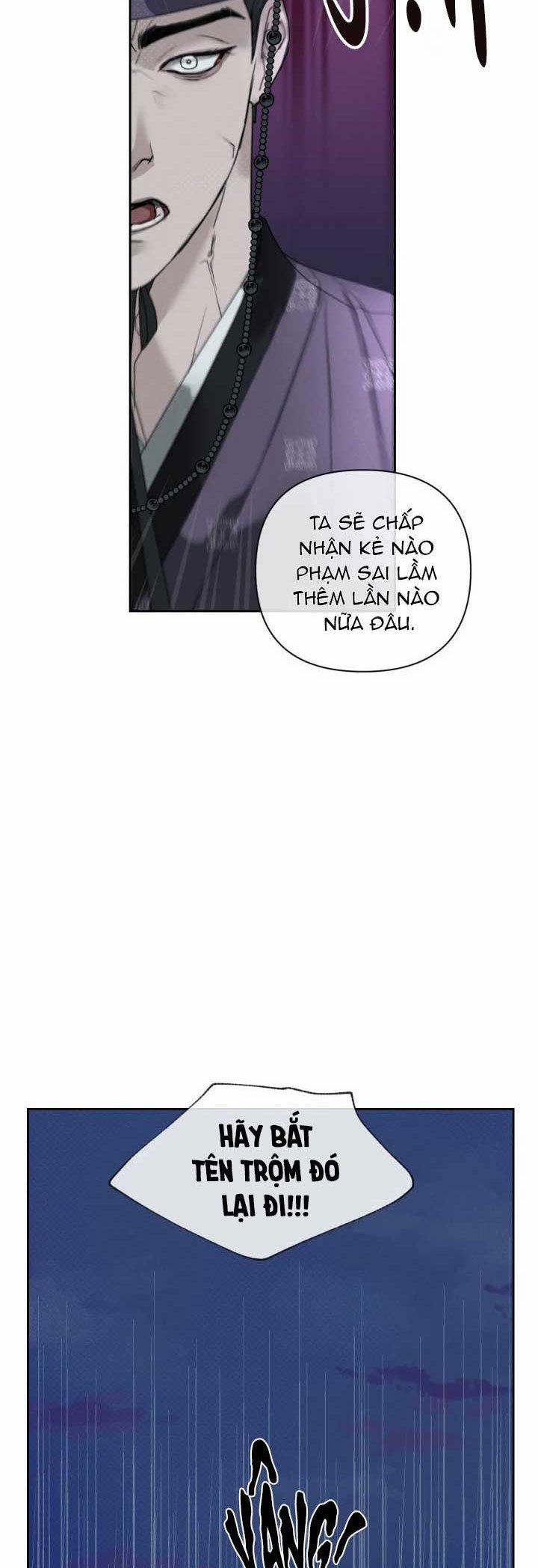 Cổ Tích Khêu Gợi 1.5 trang 5