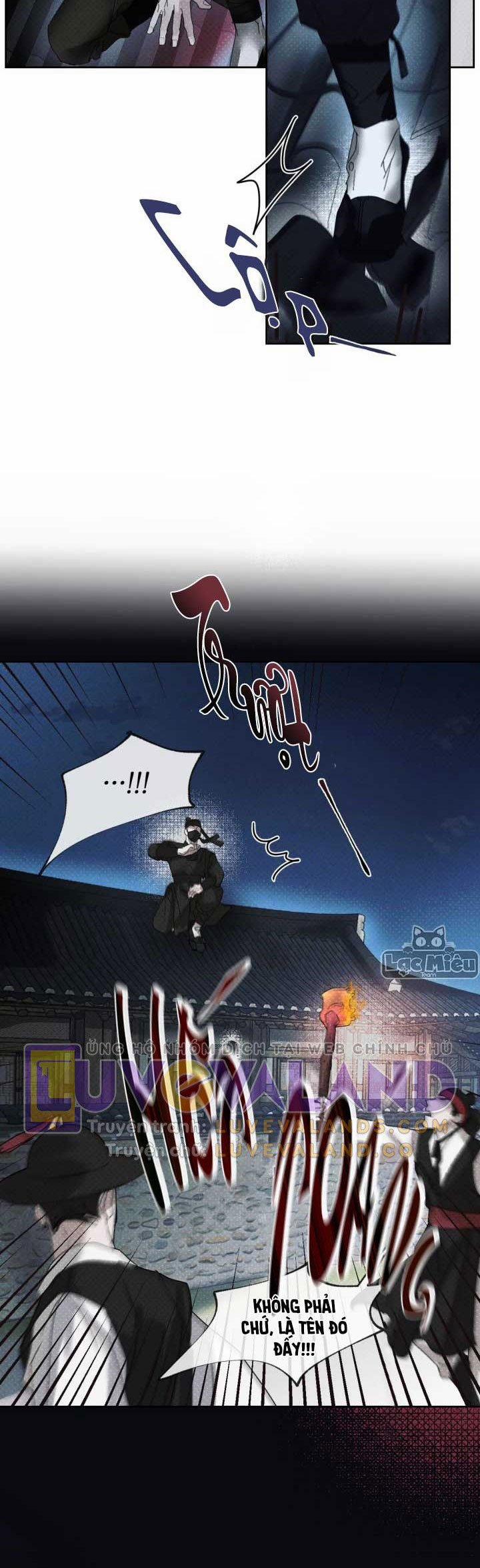 Cổ Tích Khêu Gợi 1 trang 21