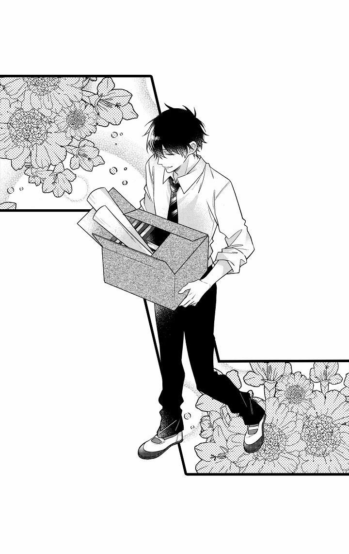 Có Tin Đồn Saeki Muốn Yêu Đương Với Cậu Ta 1 trang 12