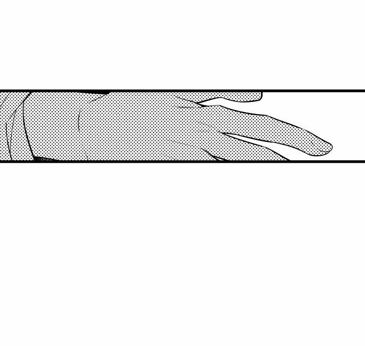 Có Tin Đồn Saeki Muốn Yêu Đương Với Cậu Ta 1 trang 4