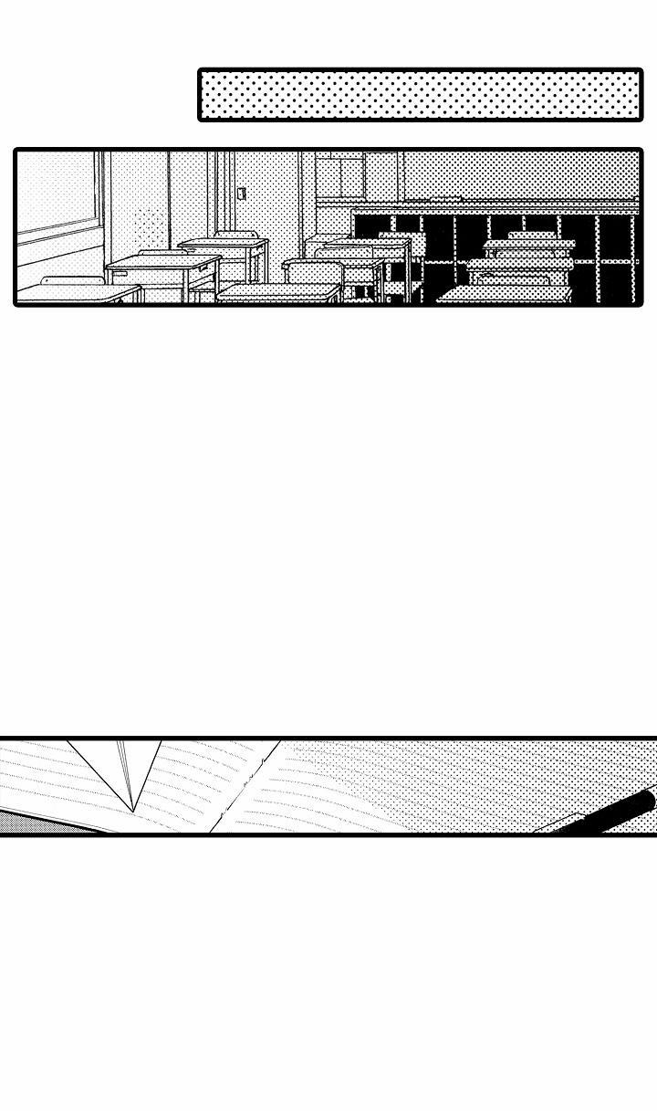 Có Tin Đồn Saeki Muốn Yêu Đương Với Cậu Ta 10 trang 6