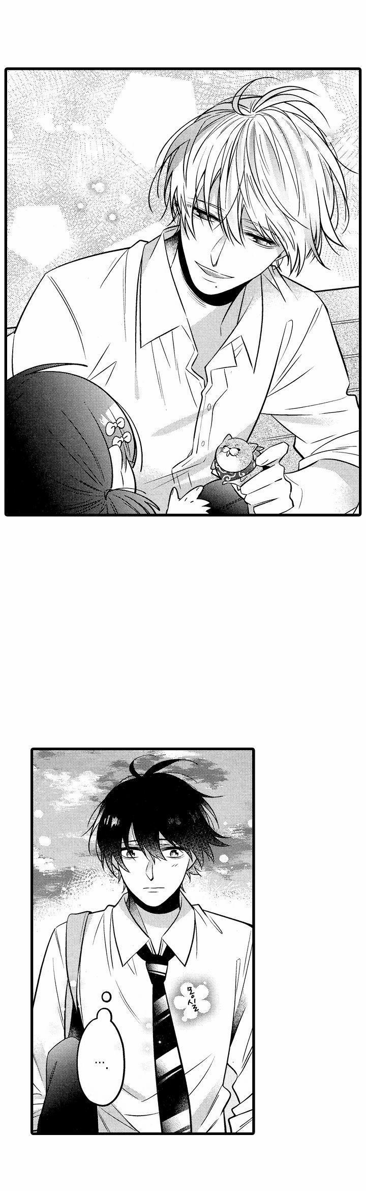 Có Tin Đồn Saeki Muốn Yêu Đương Với Cậu Ta 12 trang 1