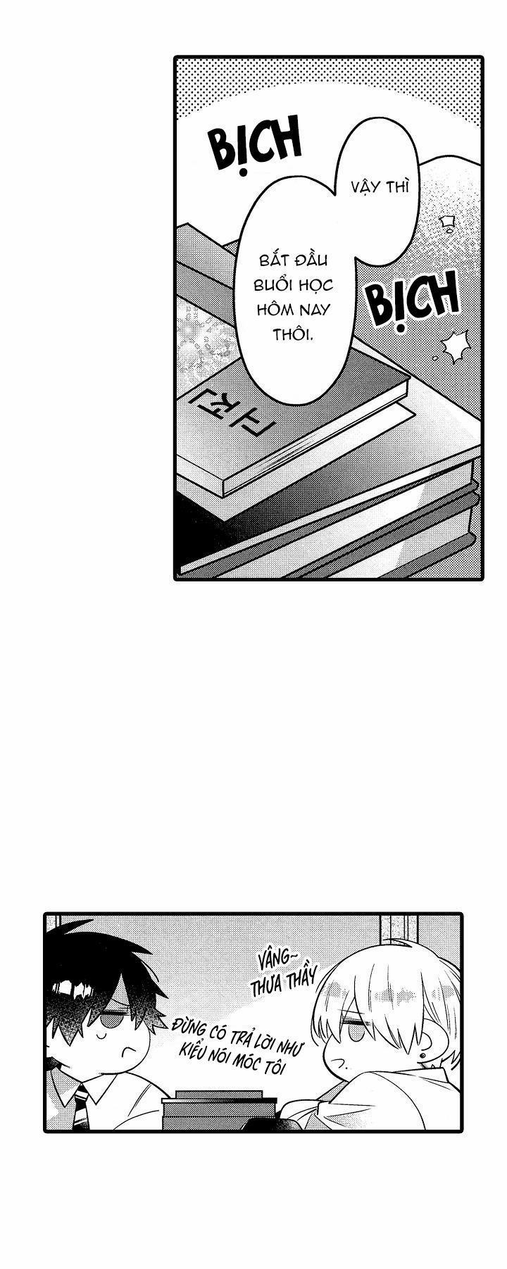 Có Tin Đồn Saeki Muốn Yêu Đương Với Cậu Ta 13 trang 1