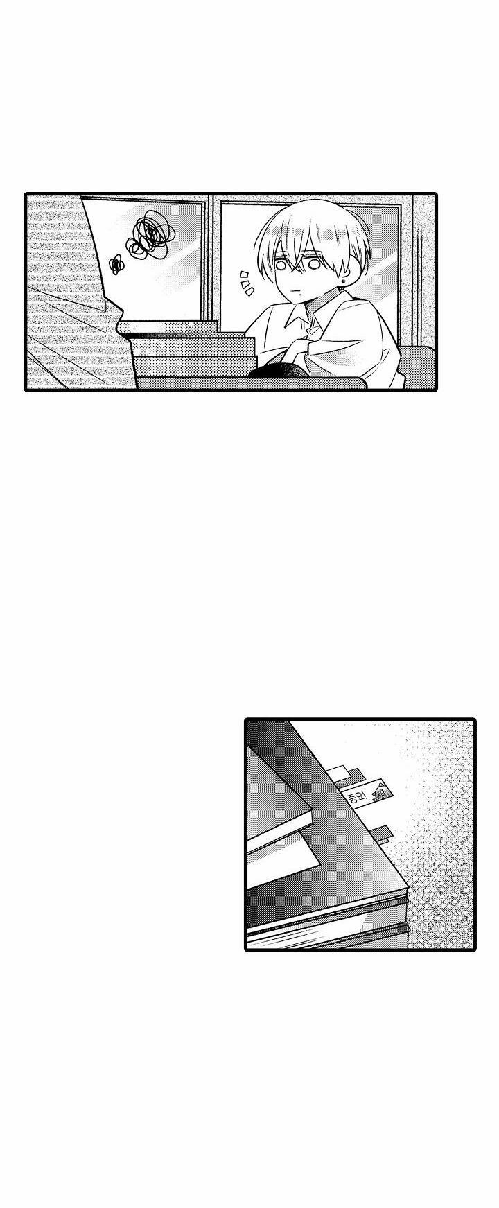 Có Tin Đồn Saeki Muốn Yêu Đương Với Cậu Ta 13 trang 2