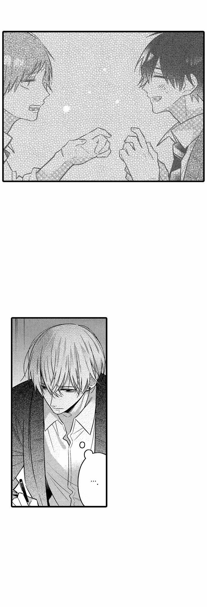 Có Tin Đồn Saeki Muốn Yêu Đương Với Cậu Ta 16 trang 1