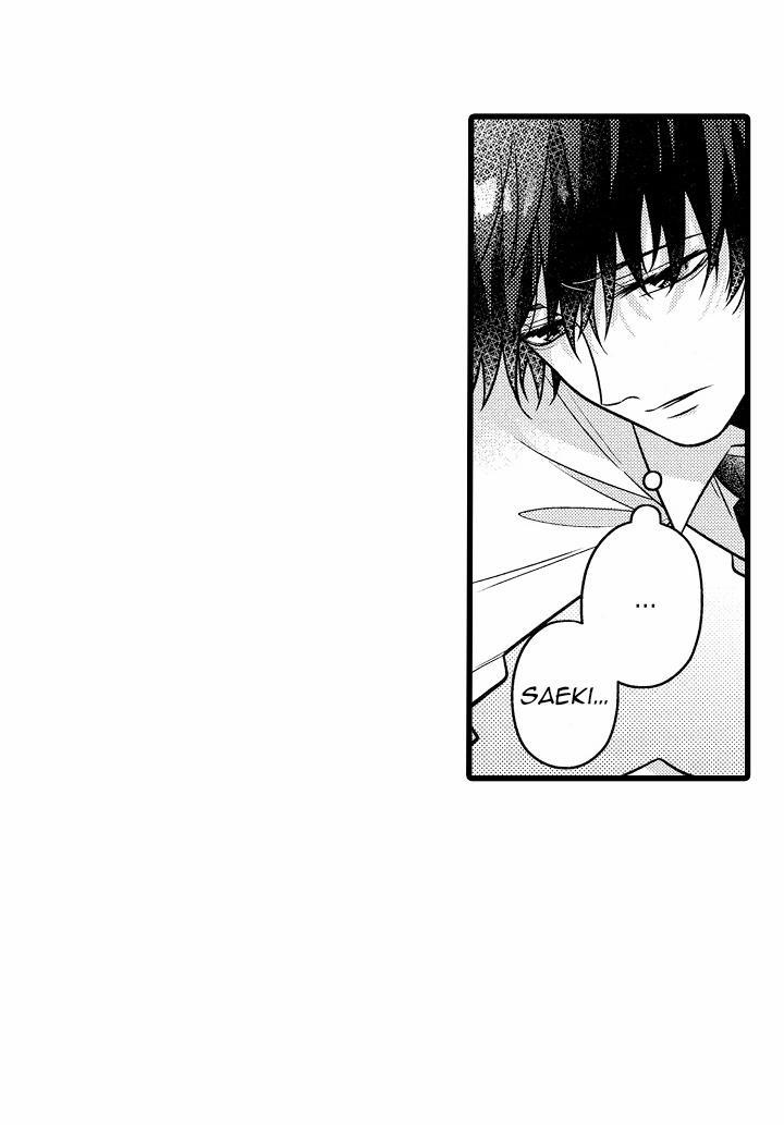 Có Tin Đồn Saeki Muốn Yêu Đương Với Cậu Ta 2 trang 6