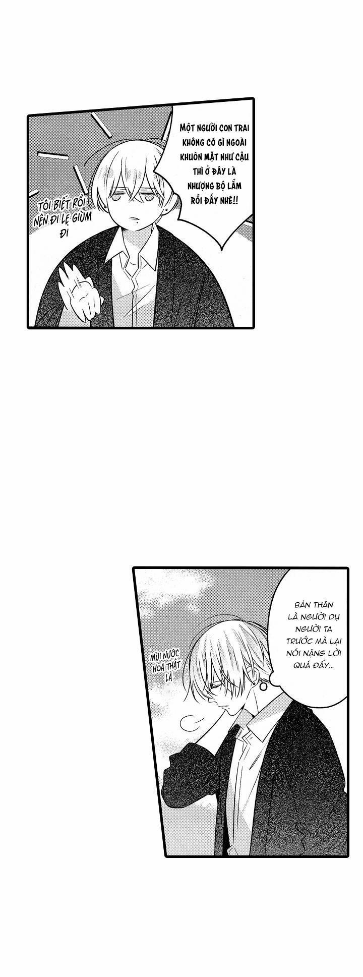 Có Tin Đồn Saeki Muốn Yêu Đương Với Cậu Ta 20 trang 6