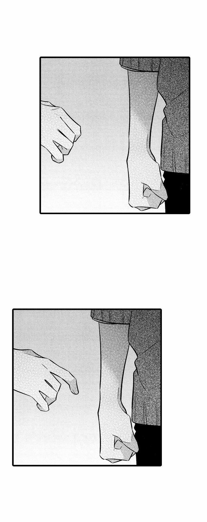 Có Tin Đồn Saeki Muốn Yêu Đương Với Cậu Ta 21 trang 11