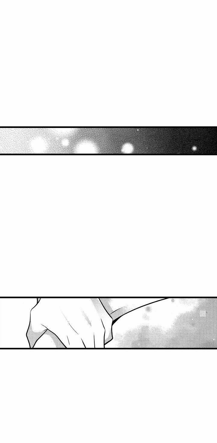 Có Tin Đồn Saeki Muốn Yêu Đương Với Cậu Ta 23 trang 1