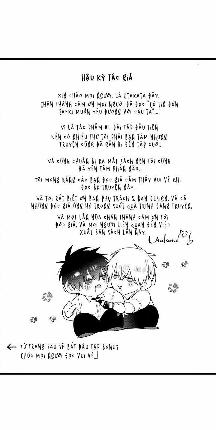 Có Tin Đồn Saeki Muốn Yêu Đương Với Cậu Ta 24 trang 25