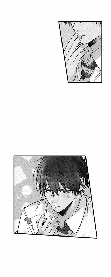 Có Tin Đồn Saeki Muốn Yêu Đương Với Cậu Ta 27 trang 13