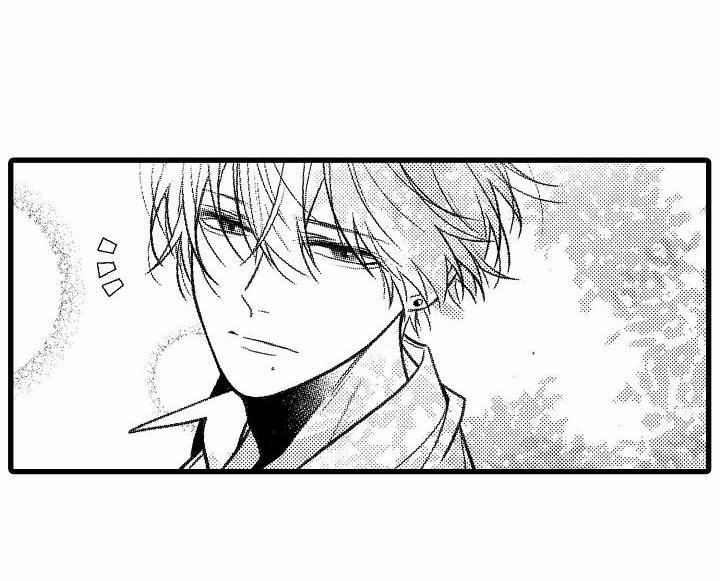 Có Tin Đồn Saeki Muốn Yêu Đương Với Cậu Ta 27 trang 8