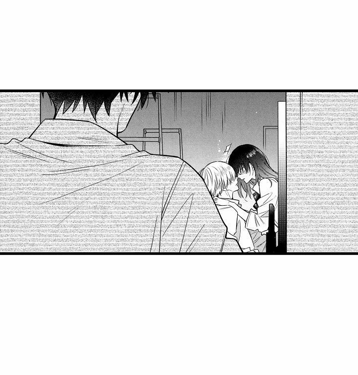 Có Tin Đồn Saeki Muốn Yêu Đương Với Cậu Ta 4 trang 24