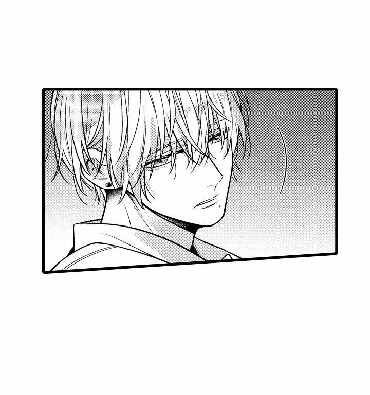 Có Tin Đồn Saeki Muốn Yêu Đương Với Cậu Ta 4 trang 26