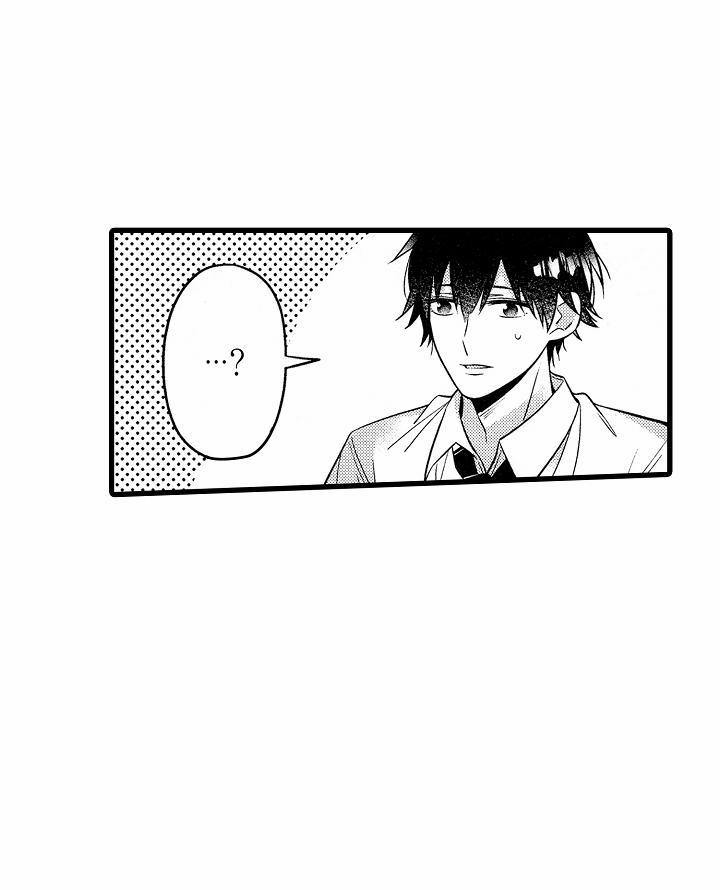 Có Tin Đồn Saeki Muốn Yêu Đương Với Cậu Ta 5 trang 15