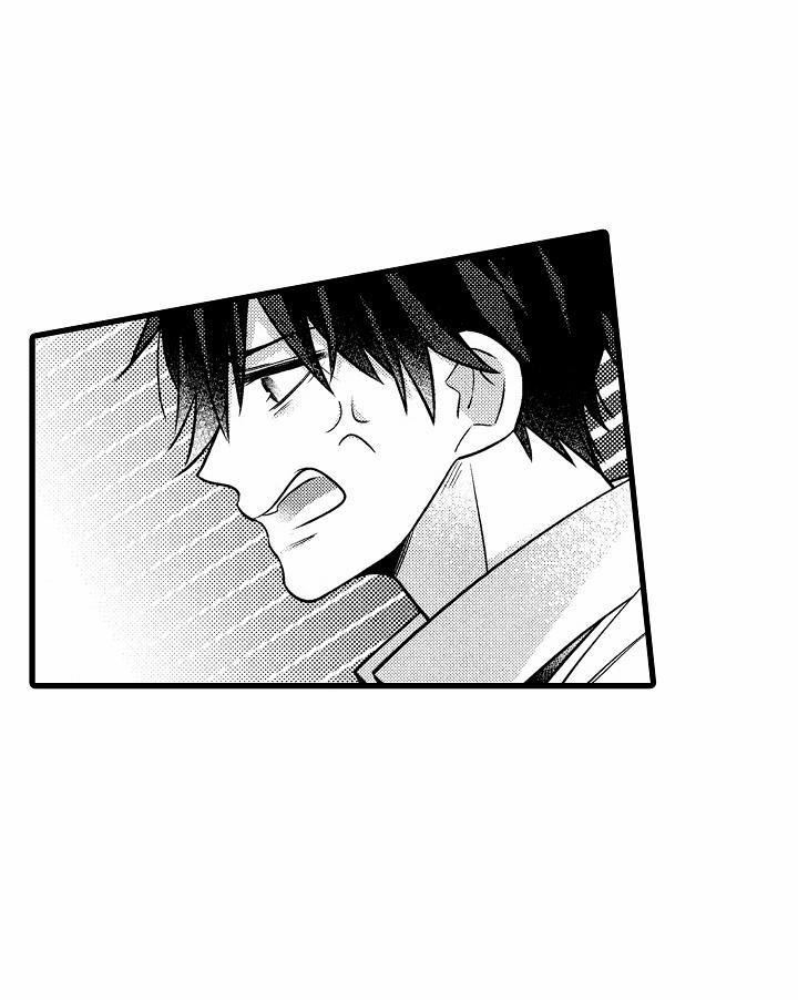 Có Tin Đồn Saeki Muốn Yêu Đương Với Cậu Ta 5 trang 7