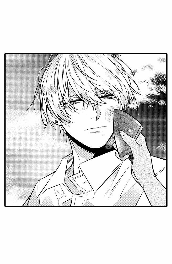 Có Tin Đồn Saeki Muốn Yêu Đương Với Cậu Ta 7 trang 15