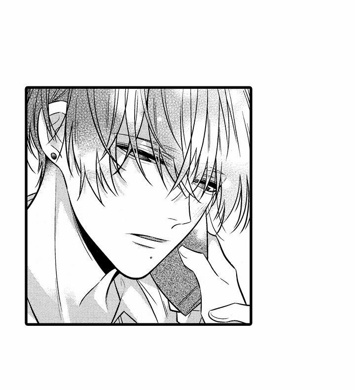 Có Tin Đồn Saeki Muốn Yêu Đương Với Cậu Ta 7 trang 20