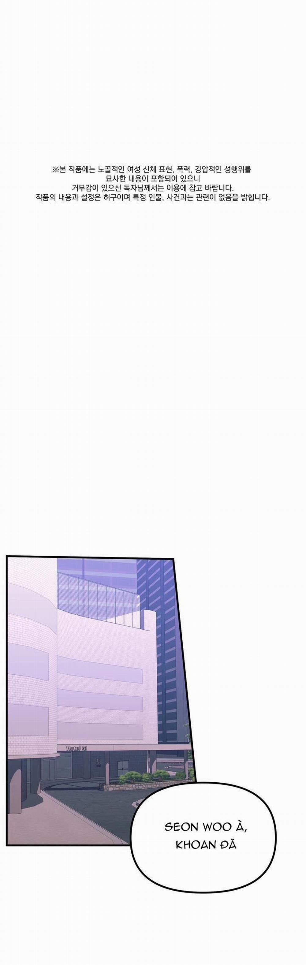 Có Tin Vào Tính Bản Ác Không ? 25 END SS1 trang 1