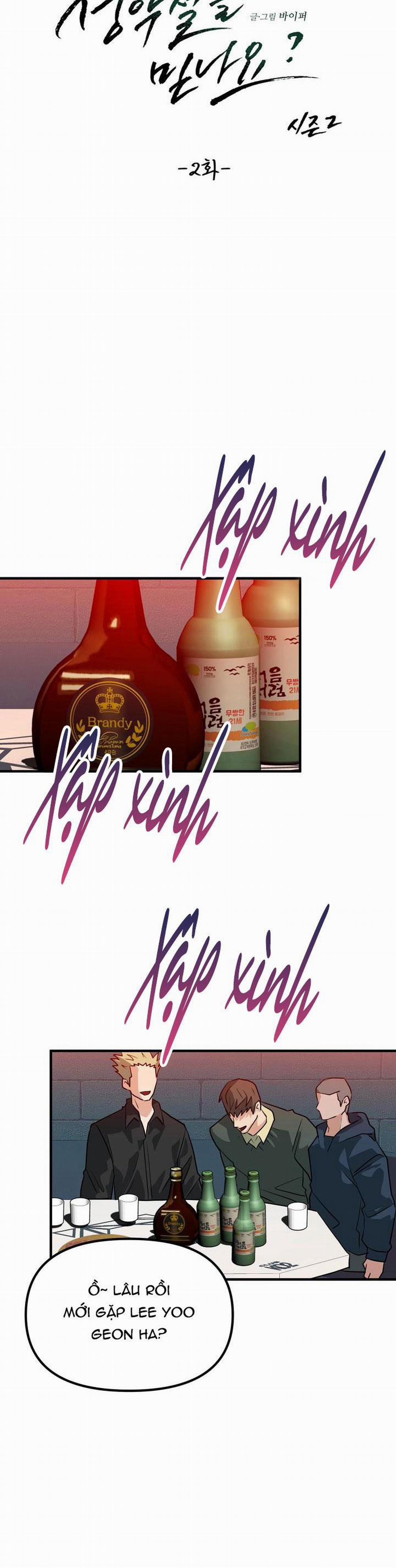 Có Tin Vào Tính Bản Ác Không ? 27 trang 7