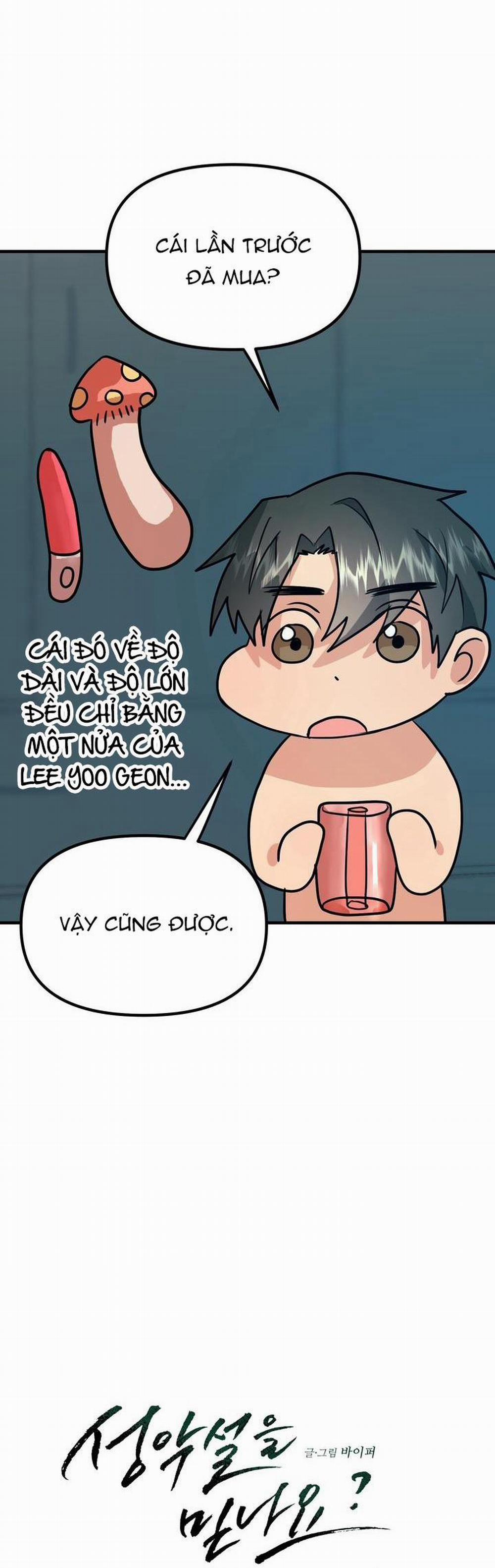 Có Tin Vào Tính Bản Ác Không ? 28 trang 7